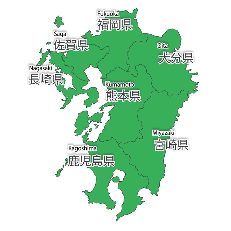 （株）絆引越し運送九州地図